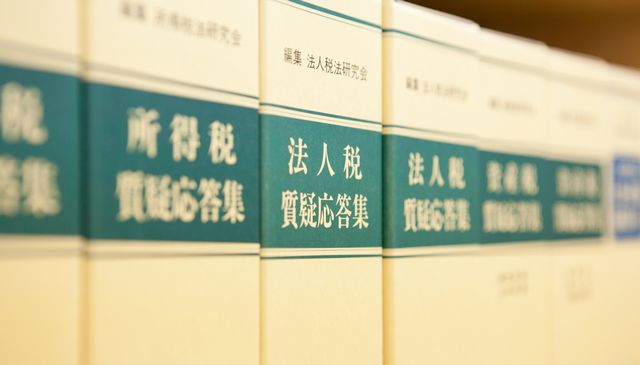 多角的な視点からの各種戦略コンサルティング